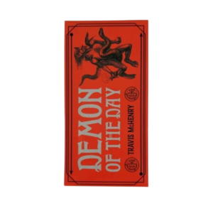 cartas demonio del día 40 | herramienta de introspección directa